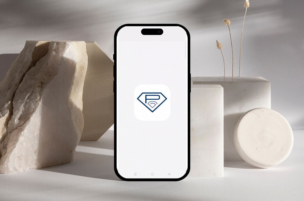 App Screen